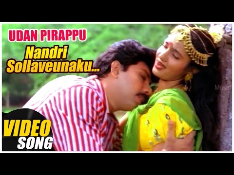 Tamil ilayaraja songs mp3 download